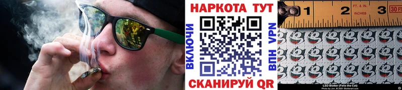 Мефедрон Усть-Джегута