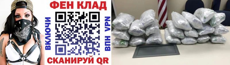 где можно купить   Усть-Джегута  АМФЕТАМИН 97% 