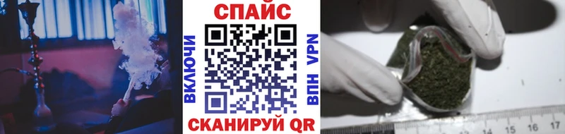 сколько стоит  Усть-Джегута  БУТИРАТ буратино 