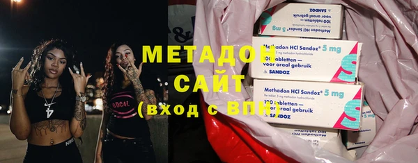 кокаин VHQ Балахна