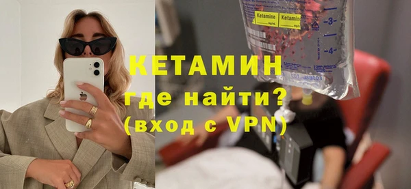прущие крисы Балабаново