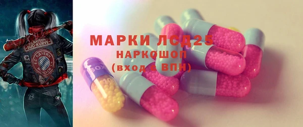 прущие крисы Балабаново