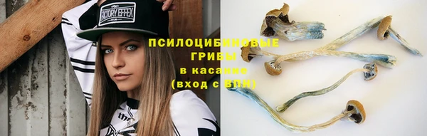 кокаин VHQ Балахна