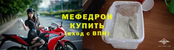кокаин VHQ Балахна