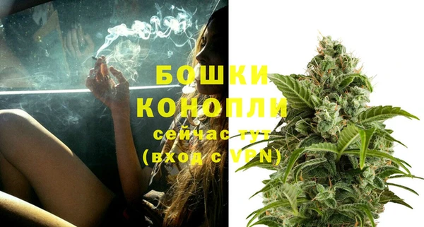 тгк Баксан