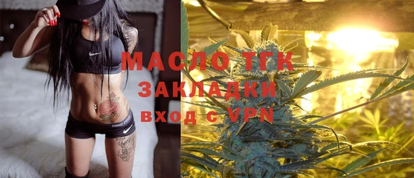 кокаин VHQ Балахна