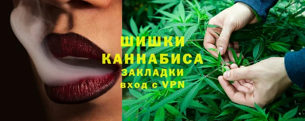 кокаин VHQ Балахна