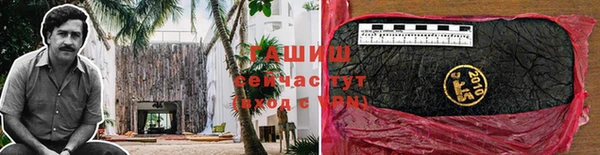 прущие крисы Балабаново