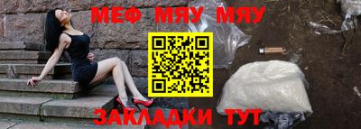 скорость mdpv Моздок