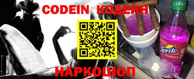 mix Можга