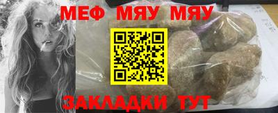 скорость mdpv Моздок