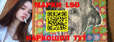 скорость mdpv Моздок