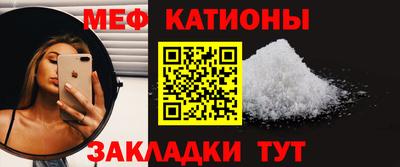 mix Можга