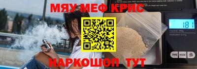 мдпв Можайск