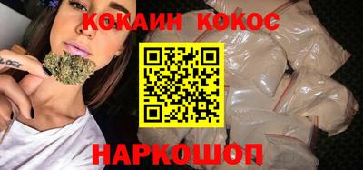 скорость mdpv Моздок