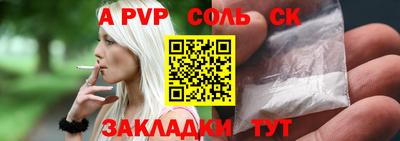 мдпв Можайск