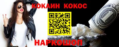скорость mdpv Моздок