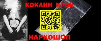 мдпв Можайск