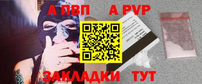 mix Можга