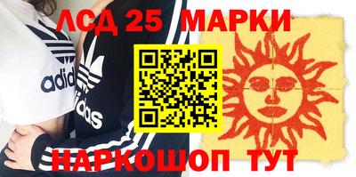 мдпв Можайск