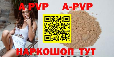 мдпв Можайск