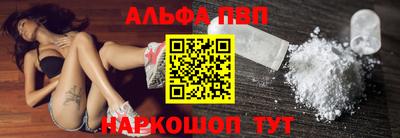 скорость mdpv Моздок