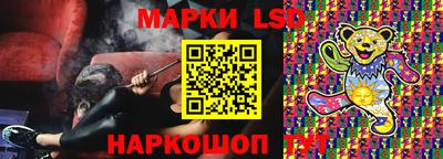 mix Можга
