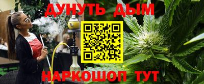 mix Можга