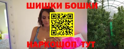 mix Можга