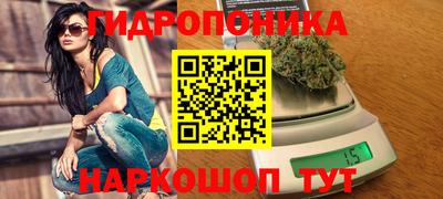 скорость mdpv Моздок