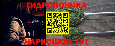 mix Можга