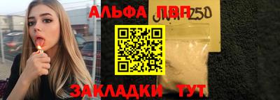 скорость mdpv Моздок