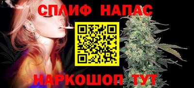mix Можга