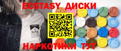 скорость mdpv Моздок