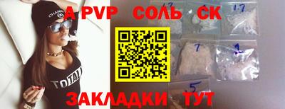 мдпв Можайск
