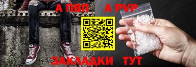 mix Можга