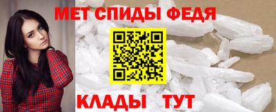 мдпв Можайск