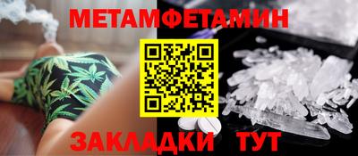скорость mdpv Моздок