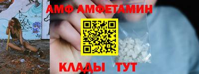 mix Можга