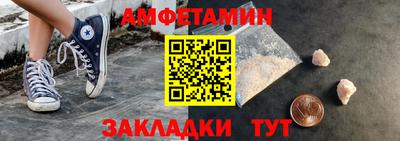 мдпв Можайск