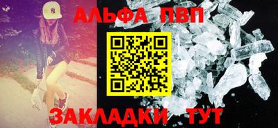 мдпв Можайск