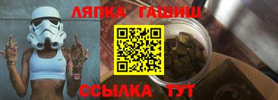 mix Можга