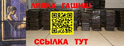 скорость mdpv Моздок