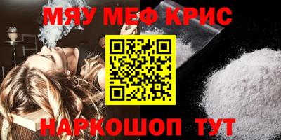 mix Можга