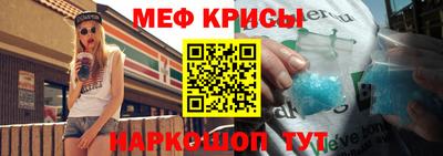 мдпв Можайск