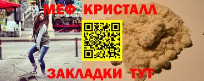 mix Можга