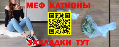 mix Можга