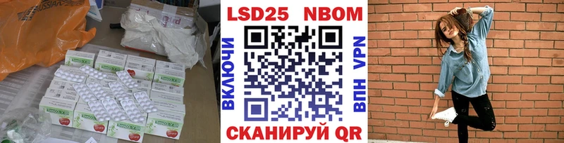 хочу наркоту  Усть-Джегута  Лсд 25 экстази ecstasy 