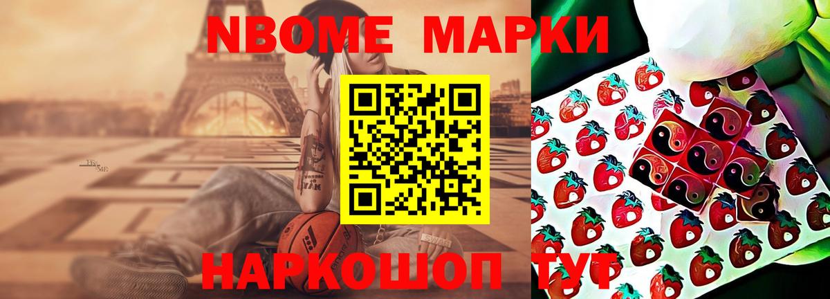 Усть-Джегута  LSD-25 экстази  Вход с VPN  ЛСД экстази кислота 
