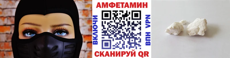 Первитин витя  Усть-Джегута 